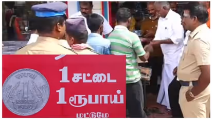 1 ரூபாய்க்கு ஒரு சட்டை விற்பனை... ஜவுளிக் கடையில் அலைமோதும் கூட்டம்..!