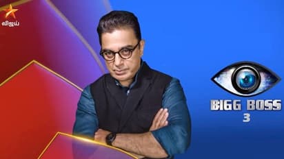 பெண் மேனேஜருடன் படுக்கையைப் பகிர்ந்ததால் ஆணழகன் பட்டம் கிடைத்ததா?...பிக்பாஸ் தர்ஷன் கண்ணீர்...