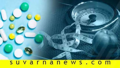 ಬಳುಕೋ ಬಳ್ಳಿಯಂತಾಗಲು ತಿನ್ನೋ ಡಯಟ್ ಸಪ್ಲಿಮೆಂಟ್ಸ್‌  ಆರೋಗ್ಯಕ್ಕೆ ಹಾನಿ