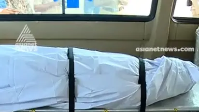 Kerala: Human body parts found in bucket; 2 arrested in Kottayam