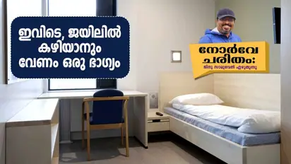കിടു തിമിംഗലം ഉലര്ത്തിയത് കിട്ടുന്ന രാജ്യം...