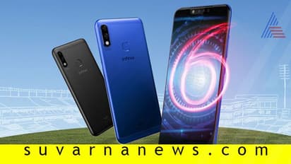 Infinix Hot 7 Pro ಮಾರುಕಟ್ಟೆಗೆ ಲಗ್ಗೆ; ಇಲ್ಲಿದೆ ಬೆಲೆ ಮತ್ತು ಫೀಚರ್ಸ್