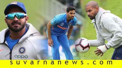 ಧವನ್, ವಿಜಯ್ ಶಂಕರ್ ಆಯ್ತು! ವಿಶ್ವಕಪ್ನಿಂದ ಭುವಿ ಸಹ ಹೊರಕ್ಕೆ?