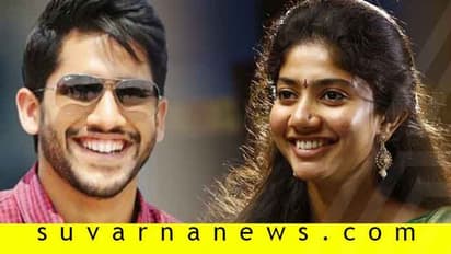 ಚಿತ್ರರಂಗಕ್ಕೆ ಕರೆ ತಂದ ನಿರ್ದೇಶಕನನ್ನು ಮತ್ತೆ ಕೈ ಹಿಡಿದ ಸಾಯಿ ಪಲ್ಲವಿ