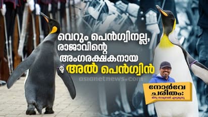 വിരമിക്കല്‍ പ്രായം 67, ജോലിക്കെത്തുന്നത് മുപ്പതും നാല്‍പ്പതും കിലോമീറ്റര്‍ സൈക്കിള്‍ ചവിട്ടി...