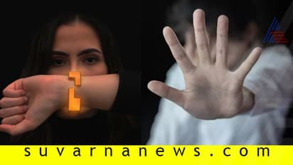 ರೇಪ್ನಂಥ ಘಟನೆ ನಡೆದರೆ ಸಂಬಂಧಿ ಎಚ್ಚರಿಸೋ ರಿಸ್ಟ್ ಬ್ಯಾಂಡ್!