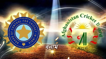 বিশ্বকাপ ২০১৯ - অপ্রতিরোধ্য ভারতই জয়হীন আফগানদের সবচেয়ে কঠিন পরীক্ষা