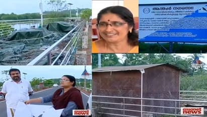 പി കെ ശ്യാമളക്കെതിരെ വനിതാ സംരംഭക: ഇക്കോ ടൂറിസം പദ്ധതി മുടക്കിയെന്ന് ആരോപണം