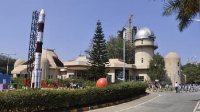 ಬೆಂಗಳೂರಿನ ನೆಹರೂ ಸಂಶೋಧನಾ ಕೇಂದ್ರ ವಿಶ್ವದಲ್ಲೇ ಟಾಪ್ 7!