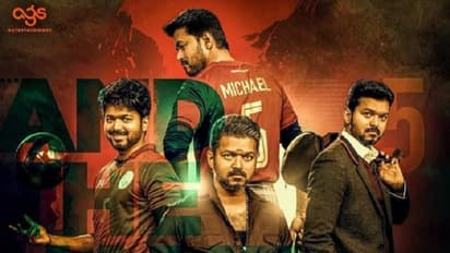 அஜித் படத்துக்கு நடந்த அதே தவறு! 'பிகில்' படத்தின் ரிலீஸ் திடீர் மாற்றம்!