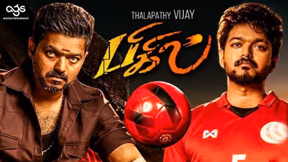 ’பிகில்’ என்ன மொழி வார்த்தைன்னு யாராவது சொல்லுங்க?’...சந்தேகம் எழுப்பும் விடுதலைச் சிறுத்தைகள்...