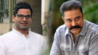 எடப்பாடியை ஒதுக்கி விட்டு ம.நீ.ம.,த்துடன் பி.கே. ஒப்பந்தம்.. 2021 ஆட்சியைப் பிடிக்க கமல் அதிரடி.!