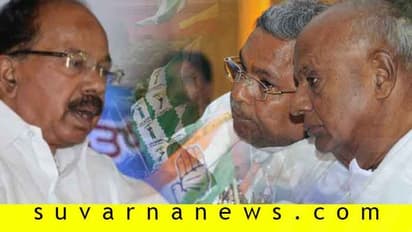 ಜನರ ಭಾವನೆಗಳಿಗೆ ಸ್ಪಂದಿಸುತ್ತಿಲ್ಲ ಮೈತ್ರಿ ಸರಕಾರ: ಮಾಜಿ ಸಿಎಂ