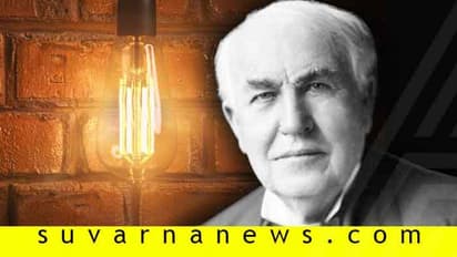 ಸೆಕ್ಸ್ಟಿಂಗ್ ಕಂಡುಹಿಡಿದಿದ್ದು ಥಾಮಸ್ ಎಡಿಸನ್ನಾ?