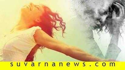 ಡಿಪ್ರೆಷನ್ ಇದೆ ಎನ್ನೋದು ಗೊತ್ತಾಗೋದು ಹೇಗೆ?
