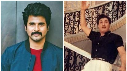 അന്ന് നായകൻ എംജിആര്, ഇന്ന് ശിവകാര്ത്തികേയൻ നായകനായി എങ്ക വീട്ടു പിള്ളൈ