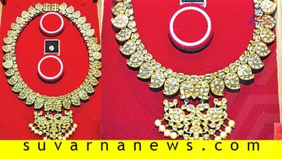 18 ಕೋಟಿ ನೆಕ್ಲೇಸ್ಗೆ 6 ಜನ ಆಜೀವ ಜೈಲಿಗೆ