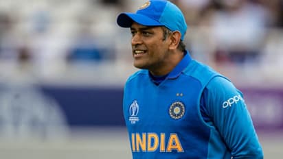 ధోనీ అభిమానులకు..హోటల్ బంపర్ ఆఫర్