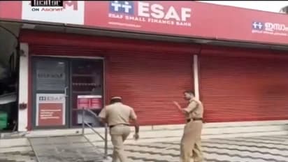 എറണാകുളത്ത് എടിഎം കവർച്ചാ ശ്രമം; രണ്ട് പേർ പിടിയിൽ