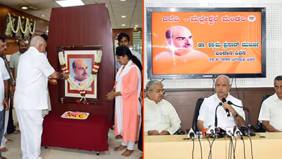 Balidan Divas: Yeddyurappa criticises Congress for not probing mysterious death of Syama Prasad Mookerjee
