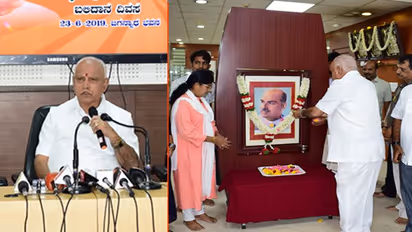 Karnataka BJP remembers Syama Prasad Mookerjee on Balidan Divas