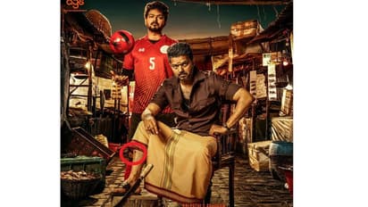 தீபாவளி தினத்தன்று தில்லாக விஜய்யின் ‘பிகில்’படத்துடன் மோதும் ’தளபதி 64’பட இயக்குநர்...