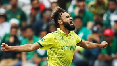 বুড়ো হাড়েই খেল, অসামান্য ক্যাচে বিশ্বকাপে রেকর্ড তাহিরের - দেখুন ভিডিও