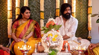 ಯಶ್-ರಾಧಿಕಾ ಮಗಳ ನಾಮಕರಣ ಹೇಗಿತ್ತು? ಚಿತ್ರಲೋಕ