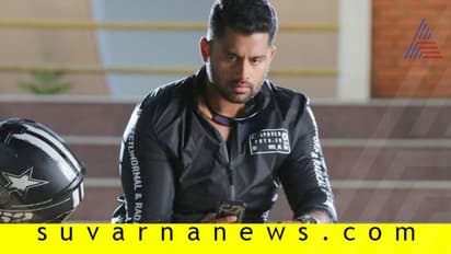 ಅಯ್ಯೋ! ಇಷ್ಟೋಂದ ಅಂಬಿ ಪುತ್ರನ ಸಂಭಾವನೆ ?