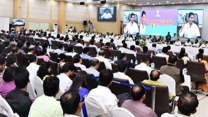 కలెక్టర్ల సమావేశంలో జగన్ (ఫోటోలు)