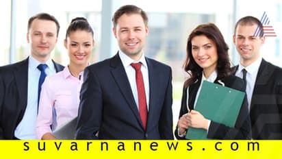 ಚೆನ್ನಾಗಿ ಮಾತನಾಡೋರಿಗೆ ಈ ಕೆಲಸ ಬೆಸ್ಟ್....