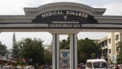 ചികിത്സയുമായി ബന്ധപ്പെട്ട സംശയങ്ങൾ ഡോക്ടറോട് ചോദിക്കാം: ടെലി കൺസൾട്ടേഷൻ സംവിധാനവുമായി മെഡിക്കൽ കോളേജ്