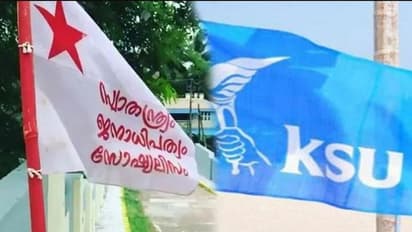 SFI : അഞ്ചലിൽ എസ് എഫ് ഐ- കെ എസ് യു സംഘർഷം; മൂന്ന് പേർക്ക് പരിക്ക്