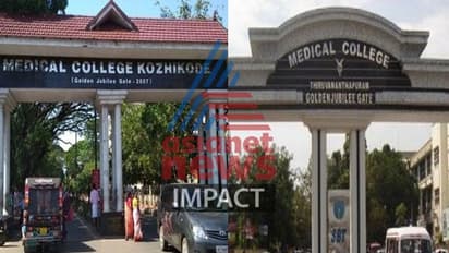 ചികിത്സ നിലച്ച സാഹചര്യം പരിഹരിക്കാൻ സർക്കാർ ഇടപെടല്; തിരുവനന്തപുരം, കോഴിക്കോട് മെഡിക്കൽ കോളേജുകൾക്ക് 40 കോടി