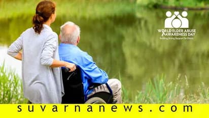 ಹಿರಿಯರು ಹೊರೆ ಎಂದರೂ ಮಗನಿಗಿಂತ ಸೊಸೆಯೇ ಕೇರ್ ಟೇಕರ್!