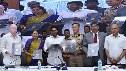 చంద్రబాబు నివాసంపై జగన్ సంచలన వ్యాఖ్యలు