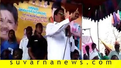 ’ಆದಿವಾಸಿ ಮಹಿಳೆಗೆ ಕಿರುಕುಳ ನೀಡುವ ಮುಸ್ಲಿಮರ ಕತ್ತು ಸೀಳಿ’