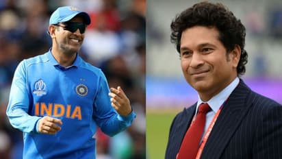 ధోనీ పేరుతో టీచర్ పోస్ట్‌కి ఆకతాయి దరఖాస్తు.. తండ్రిగా సచిన్ పేరు, బయటపడ్డ అధికారుల నిర్లక్ష్యం