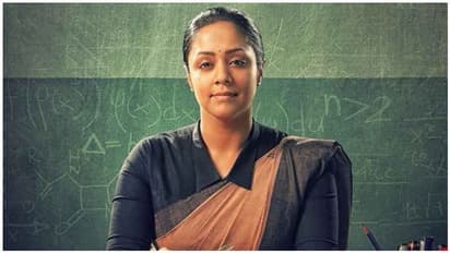 ஜோதிகாவின் 'ராட்சஷி' படத்திற்கு 50 சதவீத கட்டண சலுகை! அதிரடியாக அறிவித்த தயாரிப்பு நிறுவனம்!