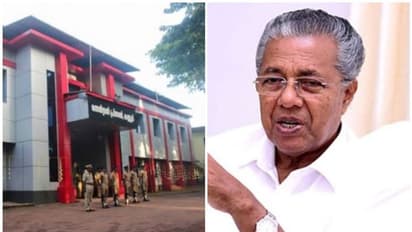 ജയിലുകളിൽ ഇനി ജാമറുകളും, ഗേറ്റിൽ കാവൽ സ്കോർപിയോൺ സംഘം: സുരക്ഷ കർശനമാക്കുമെന്ന് മുഖ്യമന്ത്രി