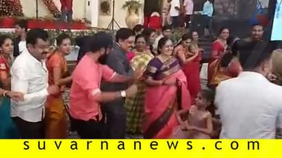 ಪುತ್ರಿ ಮದುವೆಯಲ್ಲಿ ಎಂಎಲ್ಎ ಡ್ಯಾನ್ಸ್!