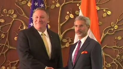 पीएम मोदी से मुलाकात कर विदेश मंत्री एस जयशंकर से मिले माइक पोम्पियो, कई अहम मुद्दों पर बनेगी सहमति