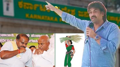 Search for new Karnataka JDS president begins; Madhu Bangarappa frontrunner