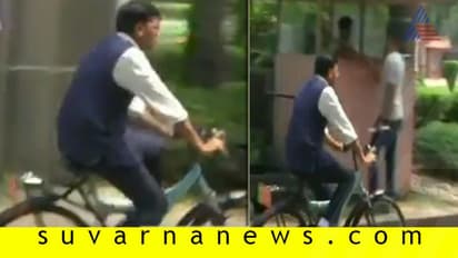 ಸೈಕಲ್ ತುಳಿದುಕೊಂಡೇ ಸಂಸತ್ತು ತಲುಪಿದ ಕೇಂದ್ರ ಸಚಿವ!