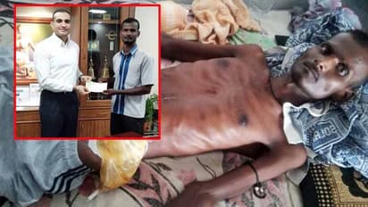 వైద్య నిర్లక్ష్యానికి గురైన వ్యక్తికి సాయం: బహుమతినే విరాళంగా ఇచ్చాడు