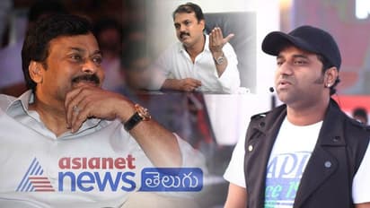 మెగాస్టార్ అఫర్.. కొరటాలకు దూరమైన దేవి?