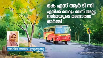 ആ കെ എസ് ആര് ടി സി ജീവനക്കാര്; അവരാണ് യഥാര്ത്ഥ ഹീറോസ്!