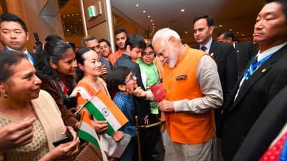 জাপানে ভারতীয়দের জয়গান গাইলেন মোদী, তাঁকে ঘিরে ভেসে এল জয় শ্রী রাম ধ্বনি