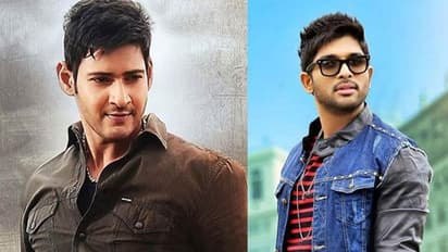 మహేష్ vs బన్ని.. పోటీ తప్పేలా లేదు?