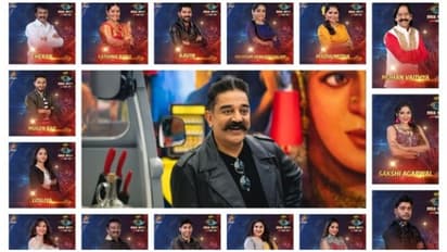 இரண்டு போட்டியாளர்களை வெளியேற்ற பிளான் போடும் நான்கு போட்டியாளர்கள்! யார் யார் தெரியுமா?